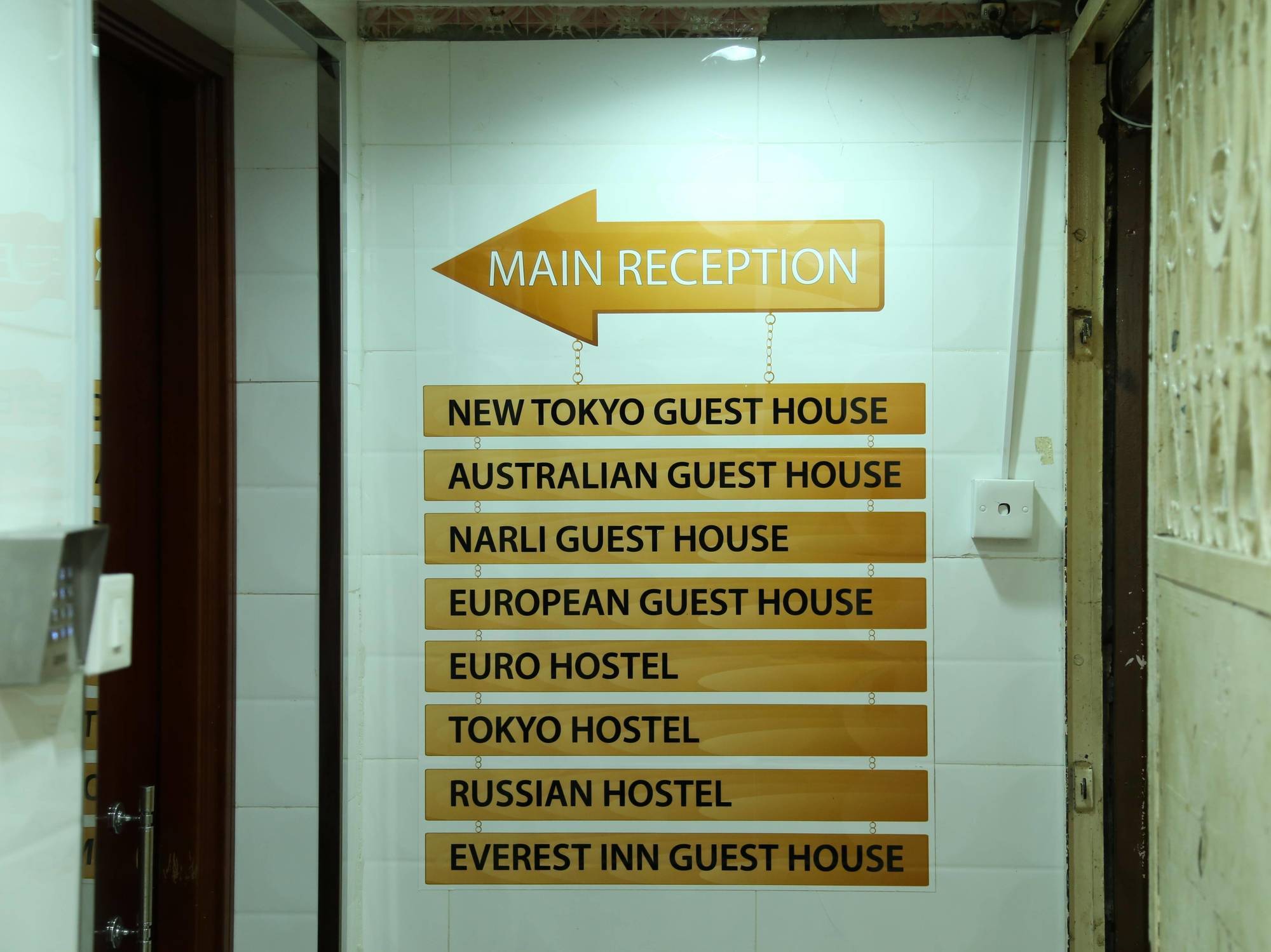 香港 欧陆旅馆酒店 外观 照片